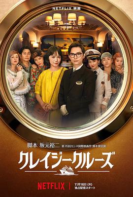 99国产精品欧美久久久久久影院